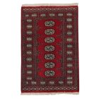 Vlněný koberec Mauri 78x116 koberec do obýváku, koberec do ložnice