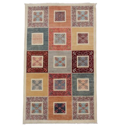 Barevný vlněný koberec Aikat 189x116 koberec do obýváku, koberec do ložnice
