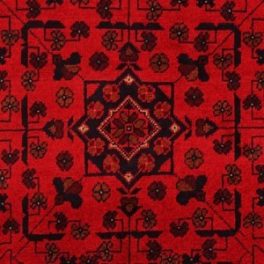 Afghánské Koberce