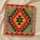 Afghánský povlak na polštář Kilim 45x45 ručně tkaný polštář