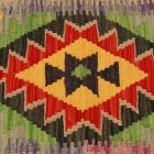Afghánský povlak na polštář Kilim 45x45 ručně tkaný polštář