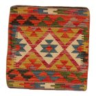 Afghánský povlak na polštář Kilim 45x45 ručně tkaný polštář