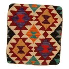 Dekorační polštář Kilim 45x45 ručně tkaný povlak na polštář