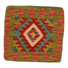 Dekorační polštář Kilim 45x45 ručně tkaný povlak na polštář