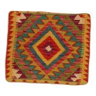 Dekorační polštář Kilim 45x45 ručně tkaný povlak na polštář