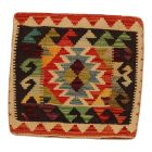 Ručně tkaný dekorační polštář 45x45 Povlak na polštář Kilim