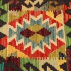 Ručně tkaný dekorační polštář 45x45 Povlak na polštář Kilim