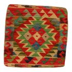 Ručně tkaný povlak na polštář Kilim 45x45 afghánský dekorační polštář