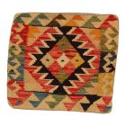 Ručně tkaný polštář 45x45 Povlak na polštář Kilim