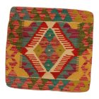 Ručně tkaný povlak na polštář 45x45 Dekorační polštář Kilim