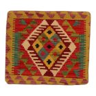 Polštář Kilim 45x45 ručně tkaný povlak na polštář