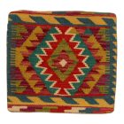 Polštář Kilim 45x45 ručně tkaný povlak na polštář