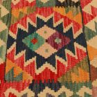 Polštář Kilim 45x45 ručně tkaný povlak na polštář
