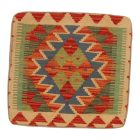 Polštář Kilim 45x45 ručně tkaný povlak na polštář