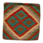 Dekorační polštář Kilim 45x45 ručně tkaný povlak na polštář