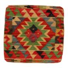 Dekorační polštář Kilim 45x45 ručně tkaný povlak na polštář