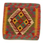 Dekorační polštář Kilim 45x45 ručně tkaný povlak na polštář