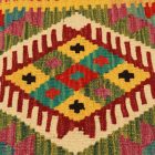 Dekorační polštář Kilim 45x45 ručně tkaný povlak na polštář