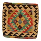 Dekorační polštář Kilim 45x45 ručně tkaný povlak na polštář