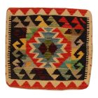 Dekorační polštář Kilim 45x45 ručně tkaný povlak na polštář