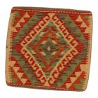 Dekorační polštář Kilim 45x45 ručně tkaný povlak na polštář