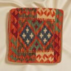 Dekorační polštář Kilim 45x45 ručně tkaný povlak na polštář