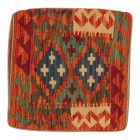 Dekorační polštář Kilim 45x45 ručně tkaný povlak na polštář