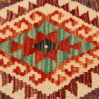 Dekorační polštář Kilim 45x45 ručně tkaný povlak na polštář