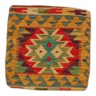 Povlak na polštář Kilim 45x45 ručně tkaný dekorační polštář