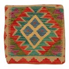 Povlak na polštář Kilim 45x45 ručně tkaný dekorační polštář