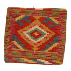 Povlak na polštář Kilim 45x45 ručně tkaný dekorační polštář