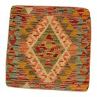 Povlak na polštář Kilim 45x45 ručně tkaný dekorační polštář