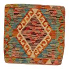 Povlak na polštář Kilim 45x45 ručně tkaný polštář