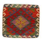 Povlak na polštář Kilim 45x45 ručně tkaný polštář