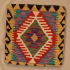 Povlak na polštář Kilim 45x45 ručně tkaný polštář