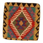 Povlak na polštář Kilim 45x45 ručně tkaný polštář