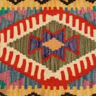 Povlak na polštář Kilim 45x45 ručně tkaný polštář