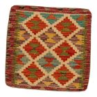 Povlak na polštář Kilim 45x45 ručně tkaný polštář
