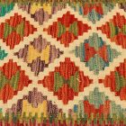 Povlak na polštář Kilim 45x45 ručně tkaný polštář
