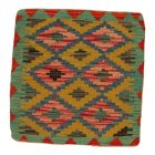 Povlak na polštář Kilim 45x45 ručně tkaný polštář