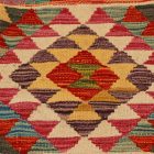 Afghánský povlak na polštář Kilim 45x45 ručně tkaný polštář