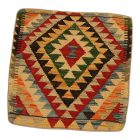 Afghánský povlak na polštář Kilim 45x45 ručně tkaný polštář