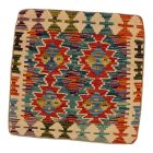 Afghánský povlak na polštář Kilim 45x45 ručně tkaný polštář