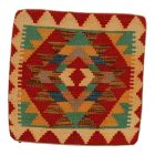 Afghánský povlak na polštář Kilim 45x45 ručně tkaný polštář