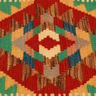 Afghánský povlak na polštář Kilim 45x45 ručně tkaný polštář