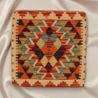Afghánský povlak na polštář Kilim 45x45 ručně tkaný polštář