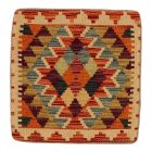 Afghánský povlak na polštář Kilim 45x45 ručně tkaný polštář