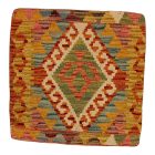 Afghánský povlak na polštář Kilim 45x45 ručně tkaný polštář