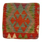 Afghánský povlak na polštář Kilim 45x45 ručně tkaný polštář