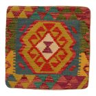 Polštář Kilim 45x45 ručně tkaný povlak na polštář